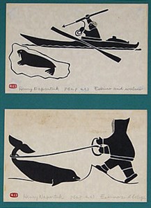 Image description is not available for 2018.025